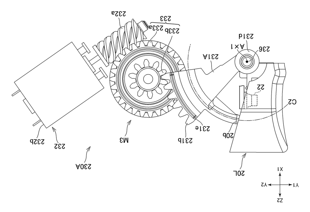 adaptive-trigger-patent-WIPO-2 A imagem mostra uma ilustração do mecanismo de gatilho do controle do PS5.